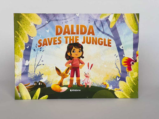 ينقذ الغابة - كتاب للأطفال